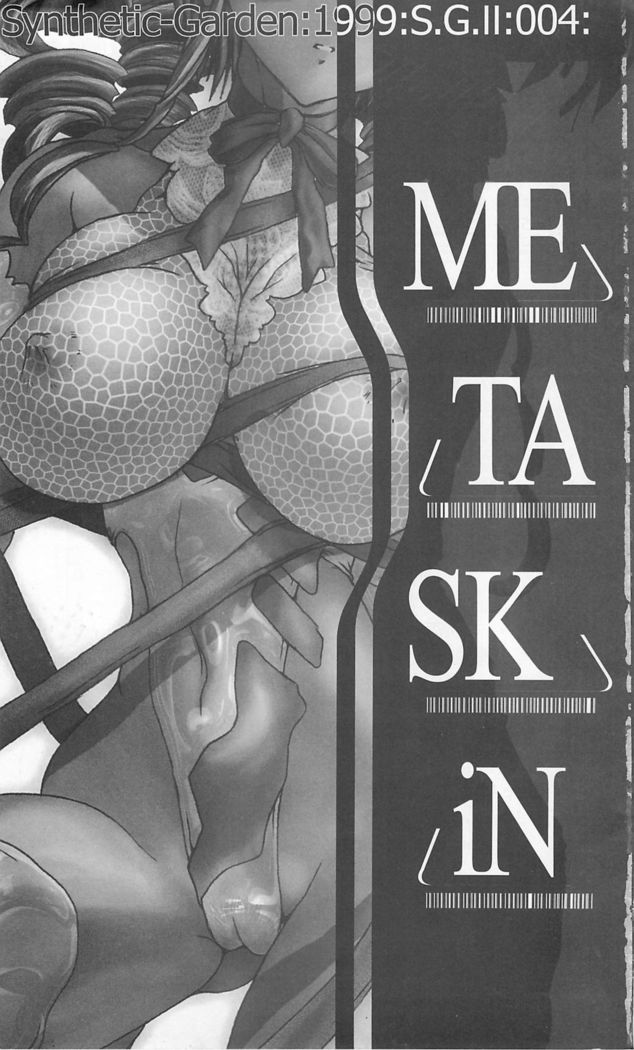 Meta.Skin