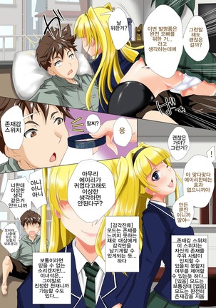 Image 3038196
