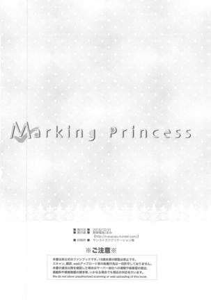 Marking Princess Page #25