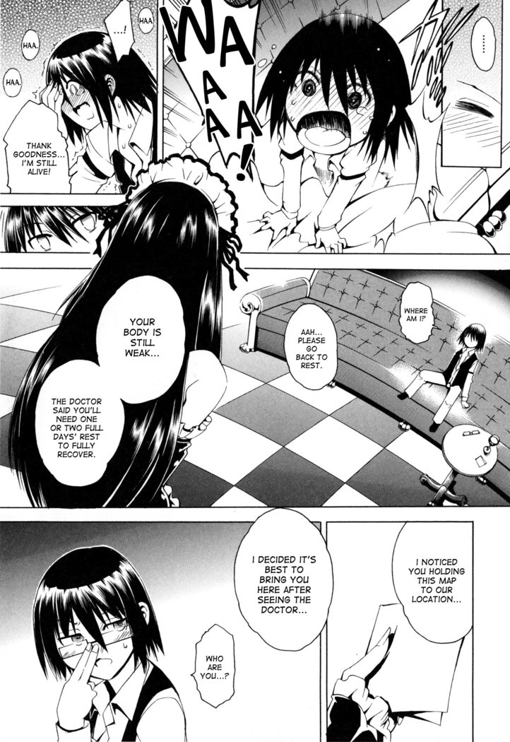 Koko wa Bitch gai !! - Here is a Bitch Street - ch. 1