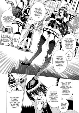 Koko wa Bitch gai !! - Here is a Bitch Street - ch. 1 Page #22