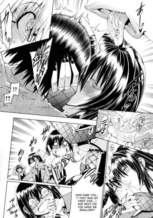 Koko wa Bitch gai !! - Here is a Bitch Street - ch. 1 Page #25