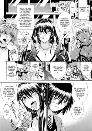 Koko wa Bitch gai !! - Here is a Bitch Street - ch. 1 Page #19