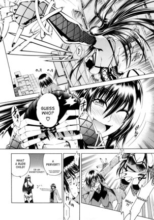 Koko wa Bitch gai !! - Here is a Bitch Street - ch. 1 Page #21