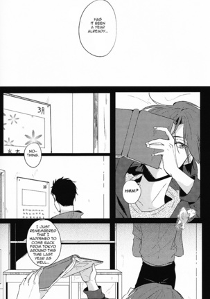 Happy World's End Page #15