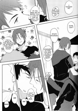 Happy World's End Page #8