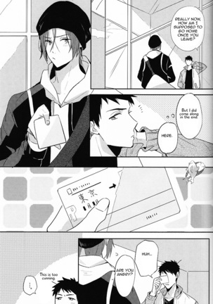 Happy World's End Page #28