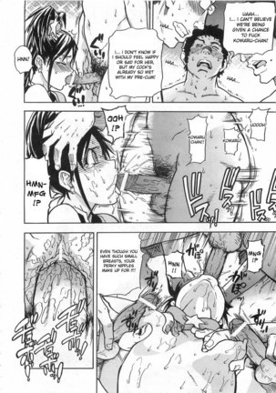 Haruyokoi 4 Page #16