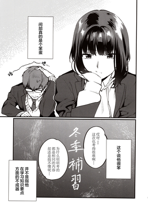 Image 9081132