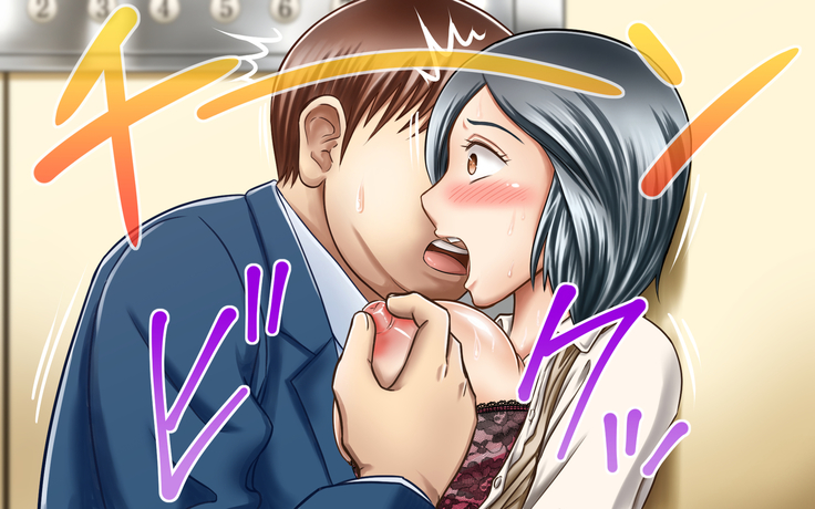 NIJIIRO TYA^HAN TEI] A Plain Coworker Is Actually A True Slut And Demands To Be R*ped By Me!?