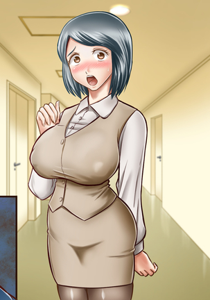 NIJIIRO TYA^HAN TEI] A Plain Coworker Is Actually A True Slut And Demands To Be R*ped By Me!? Page #132