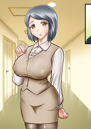 NIJIIRO TYA^HAN TEI] A Plain Coworker Is Actually A True Slut And Demands To Be R*ped By Me!? Page #131