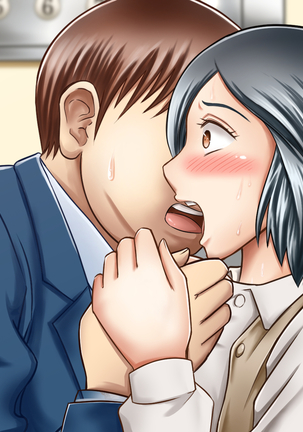 NIJIIRO TYA^HAN TEI] A Plain Coworker Is Actually A True Slut And Demands To Be R*ped By Me!? Page #210