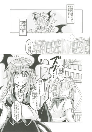 Image 2140296