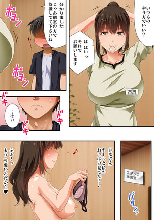 Image 3830371