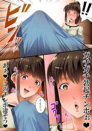 Image 3830375
