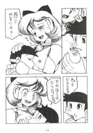 Dorami - Page 10