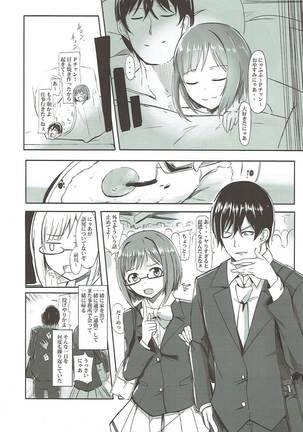 Image 4656023
