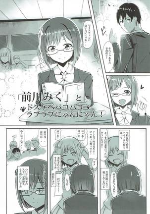 Image 4656036