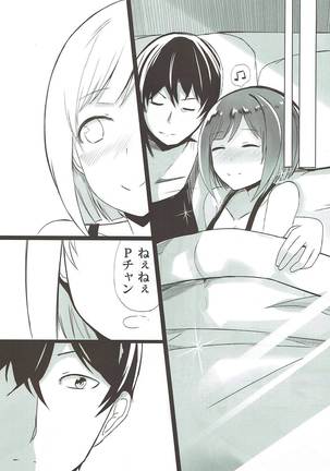 Dosukebe Survival! Soushuuhen Page #29