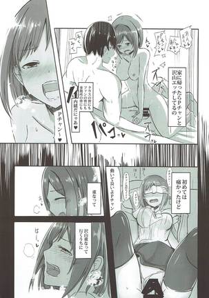 Image 4656026