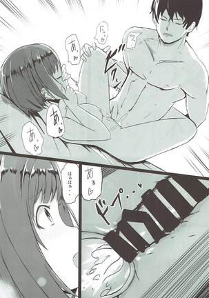Dosukebe Survival! Soushuuhen Page #27