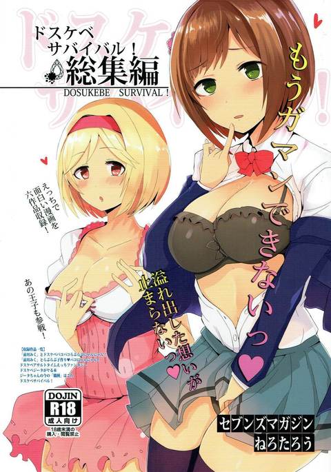 Image 4656021