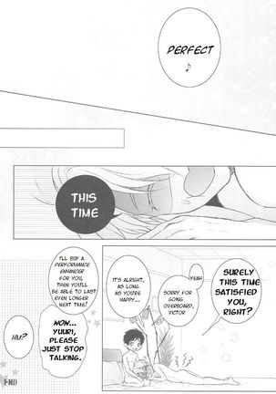 Katsuki Yuuri wa Manzoku Dekinai! | Katsuki Yuuri Can't Be Satisfied! Page #17