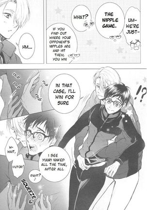 Katsuki Yuuri wa Manzoku Dekinai! | Katsuki Yuuri Can't Be Satisfied! - Page 20