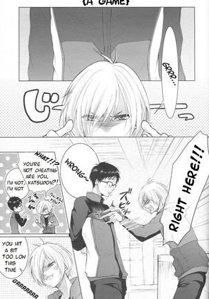 Katsuki Yuuri wa Manzoku Dekinai! | Katsuki Yuuri Can't Be Satisfied! Page #18