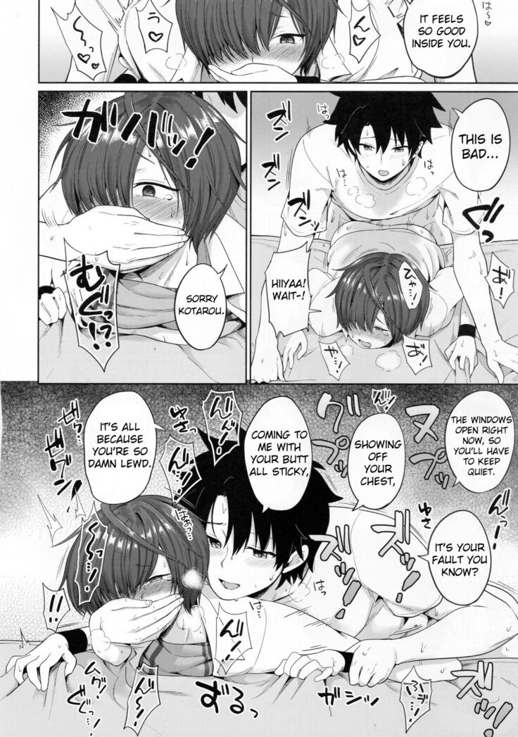 Natsu, Asedaku no Kouhai to | Summer With My Sweat Soaked Kouhai