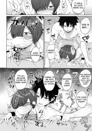 Natsu, Asedaku no Kouhai to | Summer With My Sweat Soaked Kouhai - Page 16