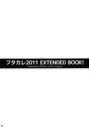 Futakare 2011 EXTENDED BOOK!