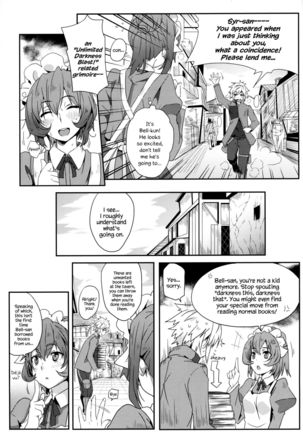 What Should I Do When the Dungeon is Under Maintenance?   {Hennojin} Page #6