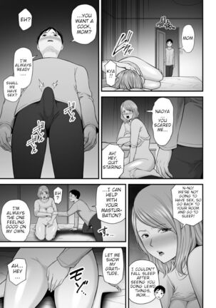 Okaa-san no Dekajiri ga Erosugite 2 Page #8