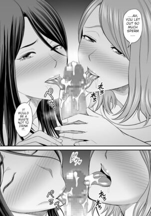 Okaa-san no Dekajiri ga Erosugite 2 Page #47