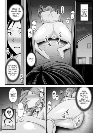 Okaa-san no Dekajiri ga Erosugite 2 - Page 7