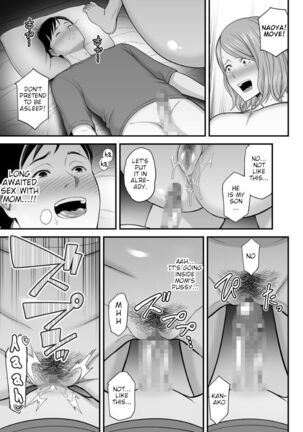Okaa-san no Dekajiri ga Erosugite 2 - Page 38