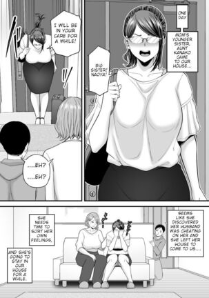 Okaa-san no Dekajiri ga Erosugite 2 Page #18