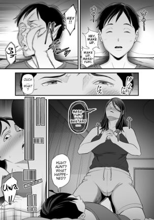 Okaa-san no Dekajiri ga Erosugite 2 - Page 24