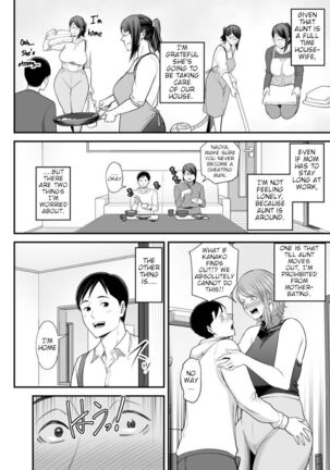 Okaa-san no Dekajiri ga Erosugite 2 Page #19