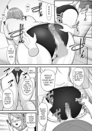 Okaa-san no Dekajiri ga Erosugite 2 Page #64