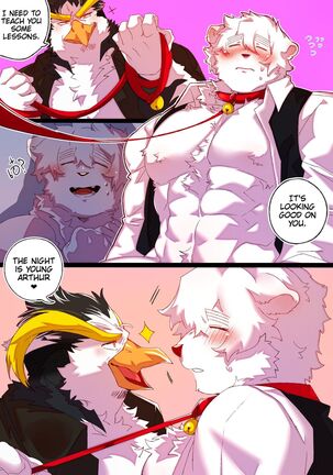 Passionate Affection Page #77