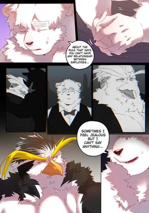 Passionate Affection Page #92