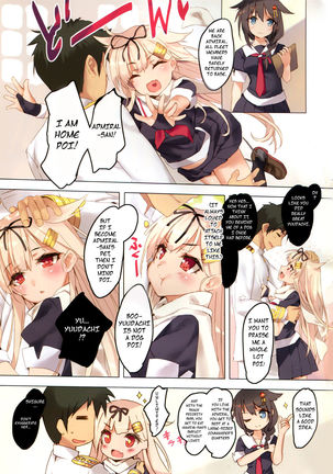 Yuudachi wa Teitoku-san ga Daisukippoi! | Yuudachi Loves Admiral-san Very Much, Poi! Page #3