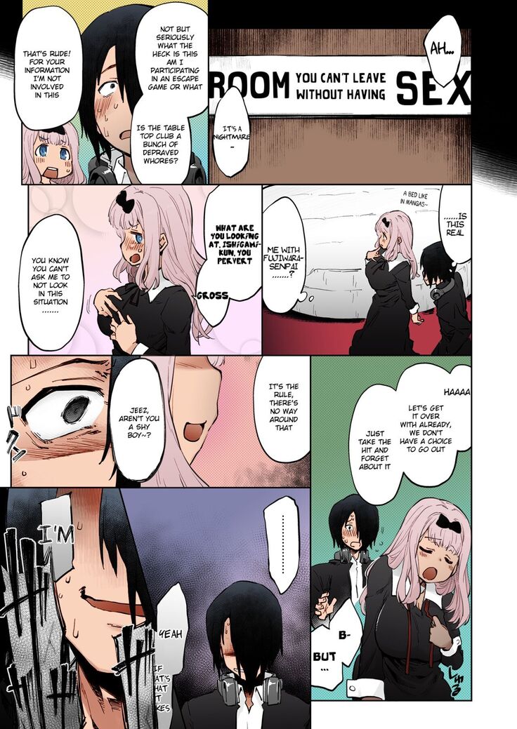 Ishigami Yuu wa Iyasaretai