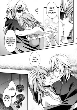 Nirvana no Koi - Love of Nirvana Page #15