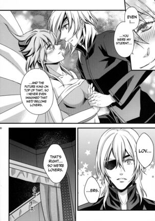 Nirvana no Koi - Love of Nirvana Page #14