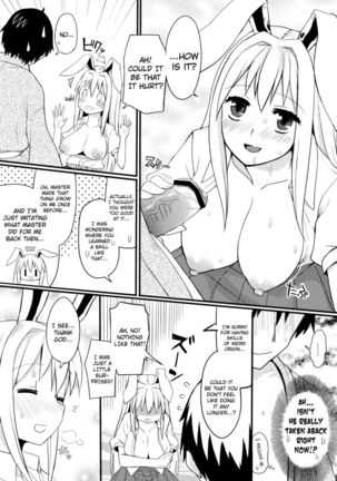 A Bunny Pharmacy Page #10