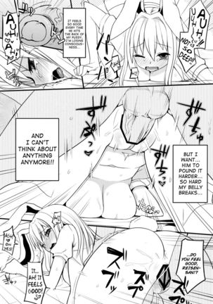 A Bunny Pharmacy Page #14